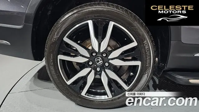 HONDA 33.5 2021 — photo 6 sur 37