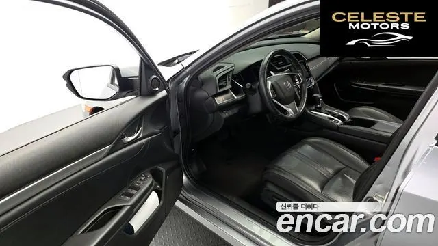 HONDA 2.0 2017 — photo 10 sur 20