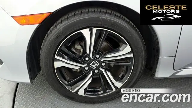 HONDA 2.0 2017 — photo 5 sur 20