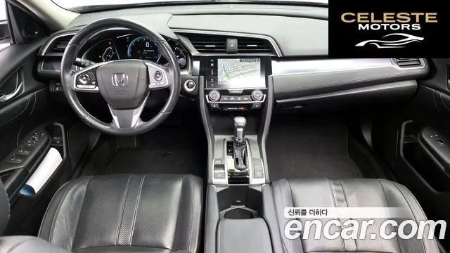 HONDA 2.0 2017 — photo 7 sur 20
