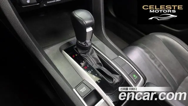 HONDA 2.0 2017 — photo 9 sur 20