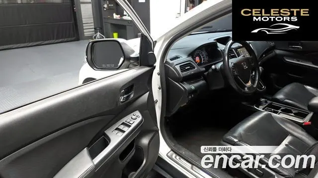 HONDA New CR-V 4WD EX-L 2016 — photo 10 sur 20