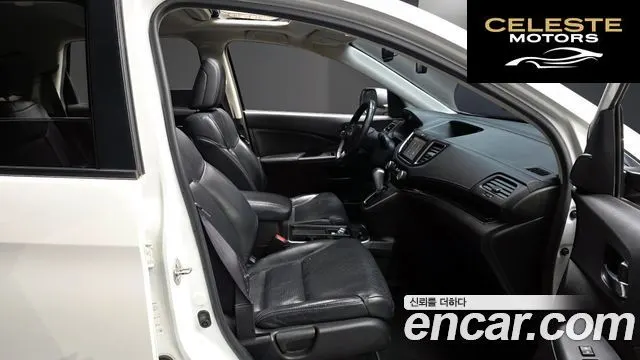 HONDA New CR-V 4WD EX-L 2016 — photo 12 sur 20