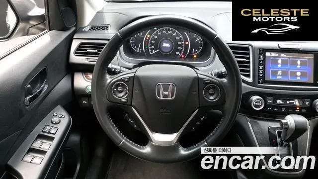 HONDA New CR-V 4WD EX-L 2016 — photo 13 sur 20
