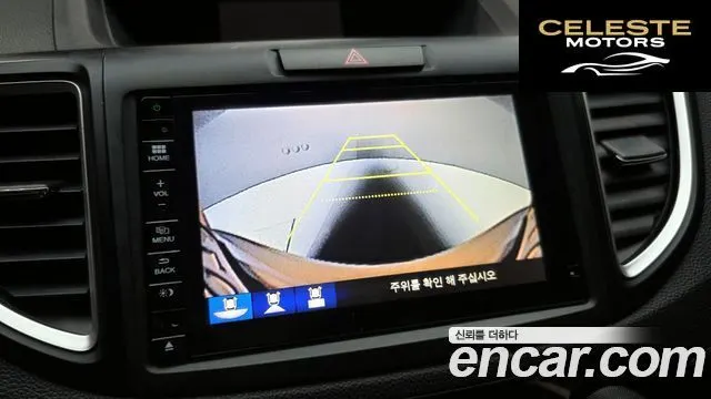 HONDA New CR-V 4WD EX-L 2016 — photo 14 sur 20