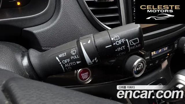 HONDA New CR-V 4WD EX-L 2016 — photo 16 sur 20