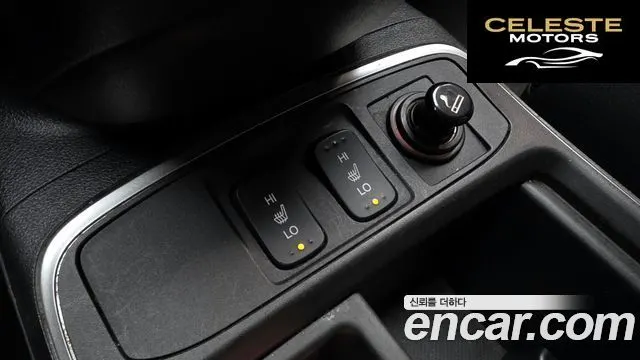 HONDA New CR-V 4WD EX-L 2016 — photo 17 sur 20