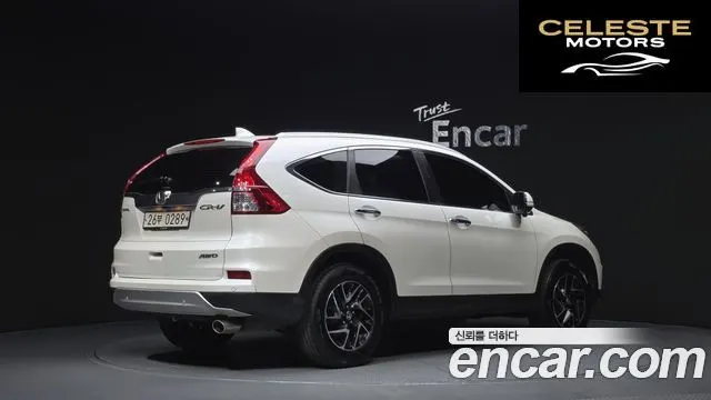 HONDA New CR-V 4WD EX-L 2016 — photo 2 sur 20