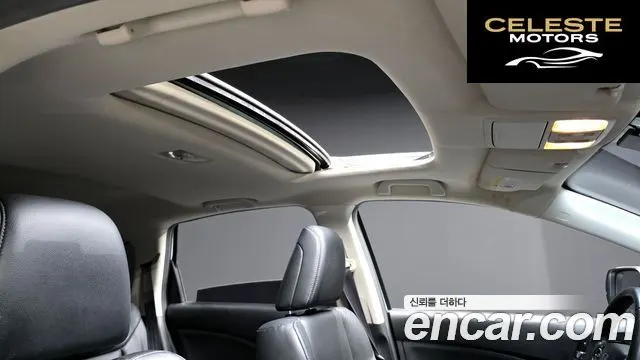 HONDA New CR-V 4WD EX-L 2016 — photo 20 sur 20