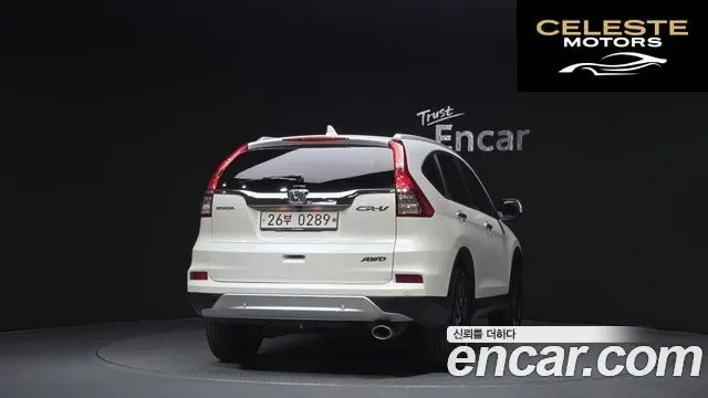HONDA New CR-V 4WD EX-L 2016 — photo 4 sur 20