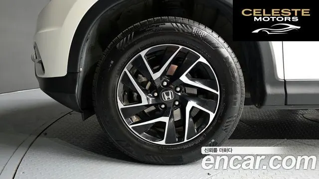 HONDA New CR-V 4WD EX-L 2016 — photo 5 sur 20