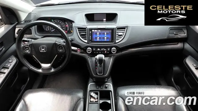 HONDA New CR-V 4WD EX-L 2016 — photo 7 sur 20
