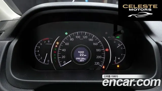 HONDA New CR-V 4WD EX-L 2016 — photo 8 sur 20