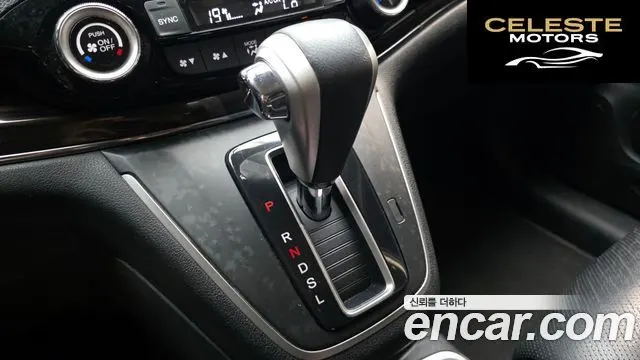 HONDA New CR-V 4WD EX-L 2016 — photo 9 sur 20