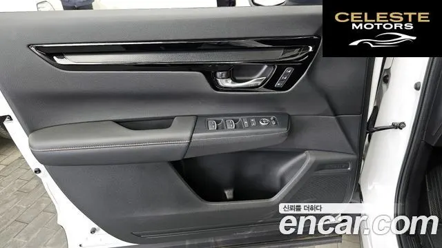 HONDA CR-V 62.0 HighTouring 2WD 2024 — photo 14 sur 33