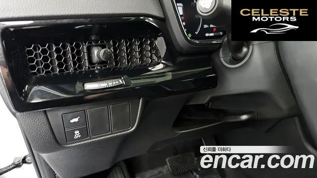 HONDA CR-V 62.0 HighTouring 2WD 2024 — photo 27 sur 33