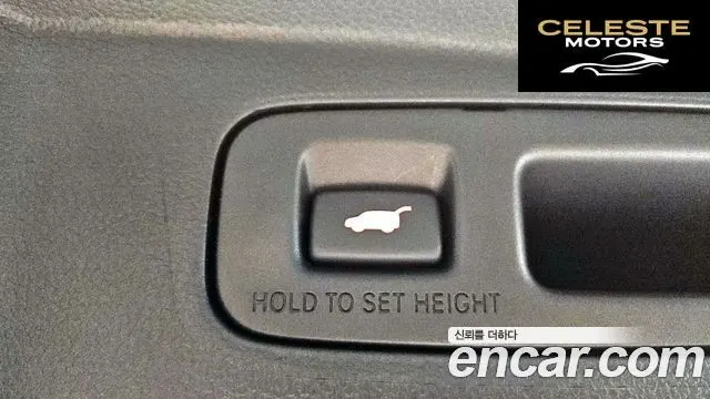 HONDA CR-V 62.0 HighTouring 2WD 2024 — photo 30 sur 33