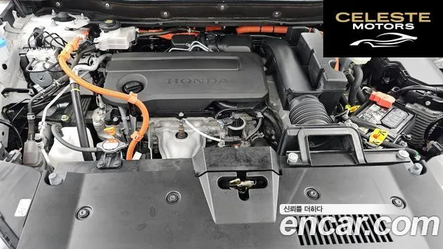 HONDA CR-V 62.0 HighTouring 2WD 2024 — photo 6 sur 33
