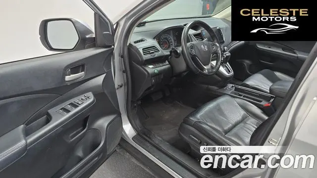 HONDA New CR-V 4WD EX-L 2013 — photo 10 sur 20