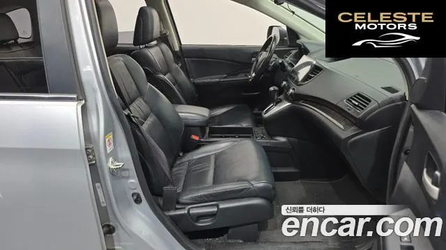 HONDA New CR-V 4WD EX-L 2013 — photo 11 sur 20