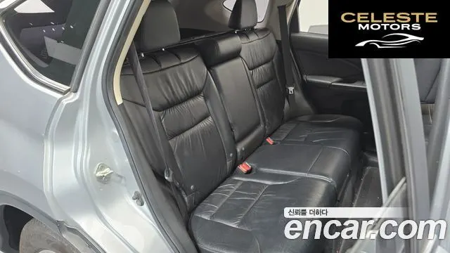 HONDA New CR-V 4WD EX-L 2013 — photo 12 sur 20