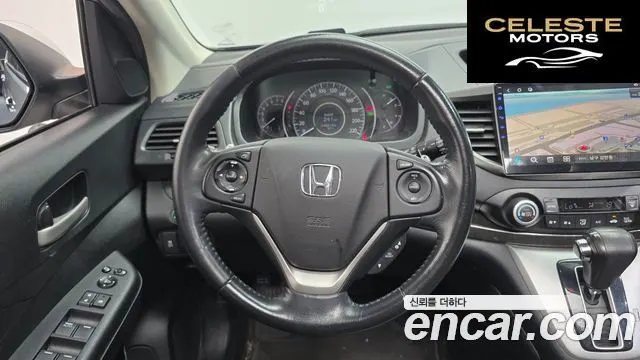 HONDA New CR-V 4WD EX-L 2013 — photo 13 sur 20
