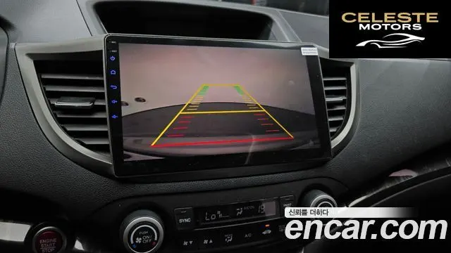 HONDA New CR-V 4WD EX-L 2013 — photo 15 sur 20