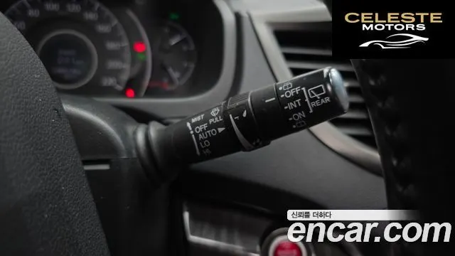 HONDA New CR-V 4WD EX-L 2013 — photo 17 sur 20