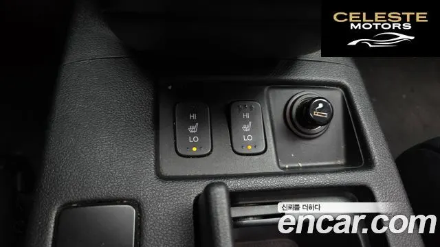 HONDA New CR-V 4WD EX-L 2013 — photo 18 sur 20