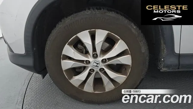 HONDA New CR-V 4WD EX-L 2013 — photo 5 sur 20