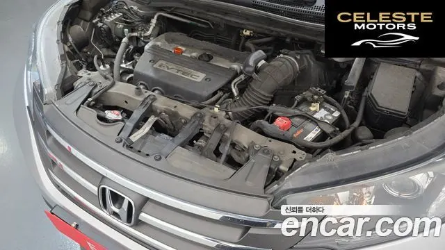 HONDA New CR-V 4WD EX-L 2013 — photo 6 sur 20