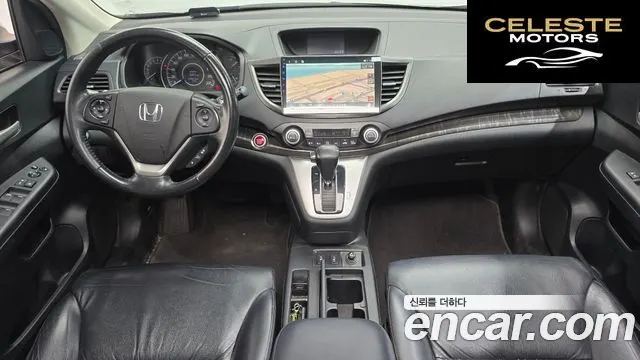 HONDA New CR-V 4WD EX-L 2013 — photo 7 sur 20