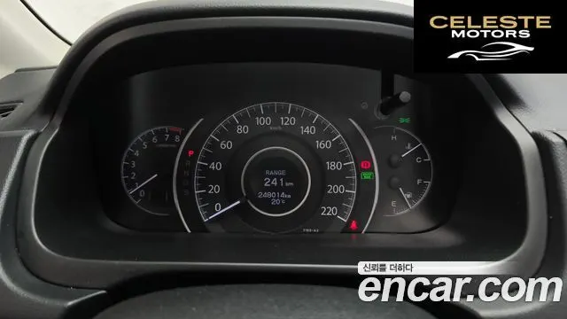 HONDA New CR-V 4WD EX-L 2013 — photo 8 sur 20