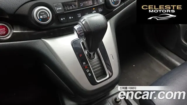 HONDA New CR-V 4WD EX-L 2013 — photo 9 sur 20