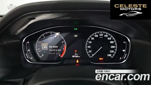 HONDA 101.5 Turbo 2018 — photo 8 sur 20