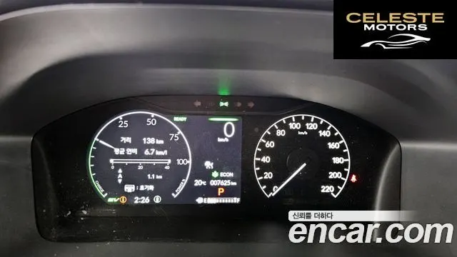HONDA CR-V 62.0 HighTouring 2WD 2024 — photo 11 sur 33