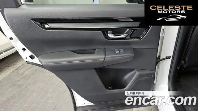 HONDA CR-V 62.0 HighTouring 2WD 2024 — photo 15 sur 33