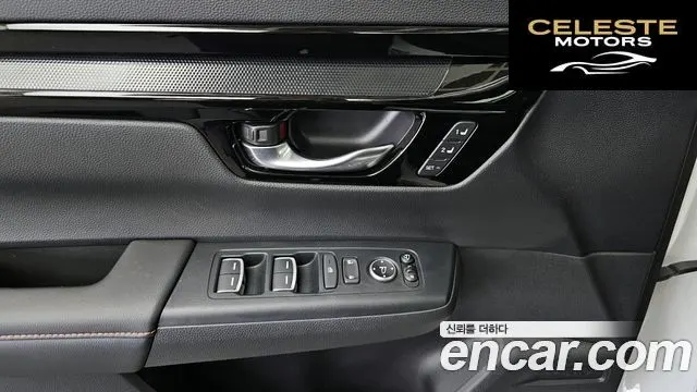 HONDA CR-V 62.0 HighTouring 2WD 2024 — photo 29 sur 33