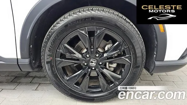 HONDA CR-V 62.0 HighTouring 2WD 2024 — photo 7 sur 33