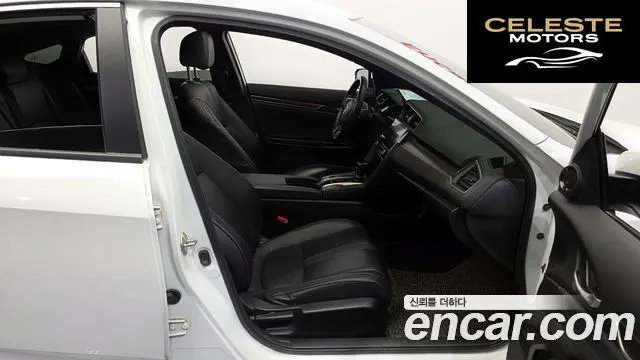 HONDA 1.5 2019 — photo 12 sur 20