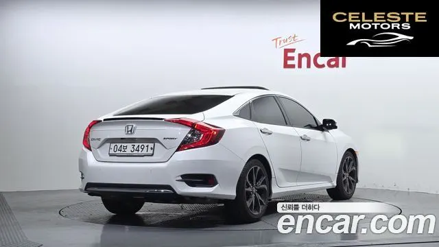 HONDA 1.5 2019 — photo 2 sur 20