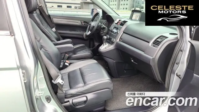 HONDA CR-V 2.4 4WD 2008 — photo 12 sur 26