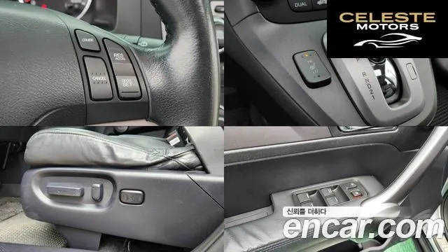 HONDA CR-V 2.4 4WD 2008 — photo 17 sur 26
