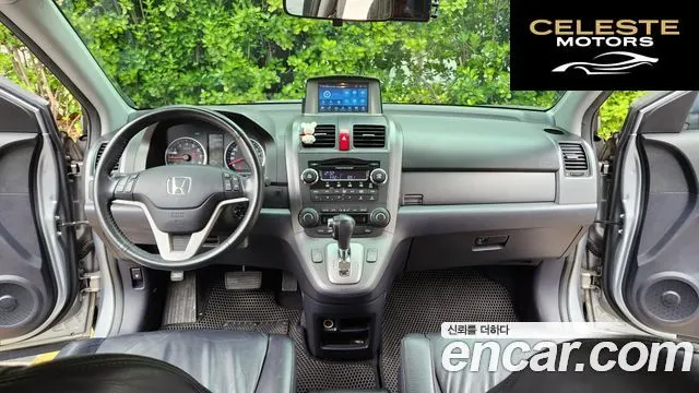 HONDA CR-V 2.4 4WD 2008 — photo 24 sur 26