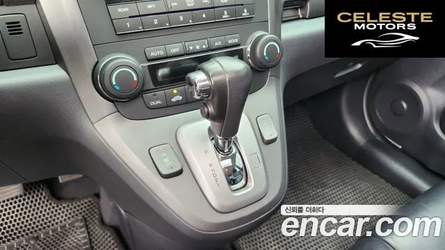 HONDA CR-V 2.4 4WD 2008 — photo 9 sur 26