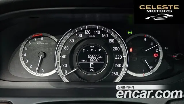 HONDA 2.4 2016 — photo 8 sur 20