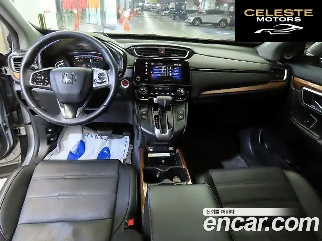 HONDA CR-V 51.5 EX-L 2WD 2021 — photo 10 sur 26