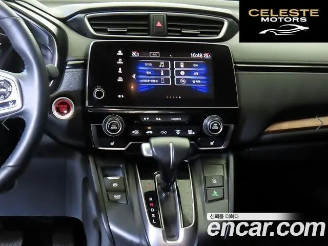 HONDA CR-V 51.5 EX-L 2WD 2021 — photo 11 sur 26