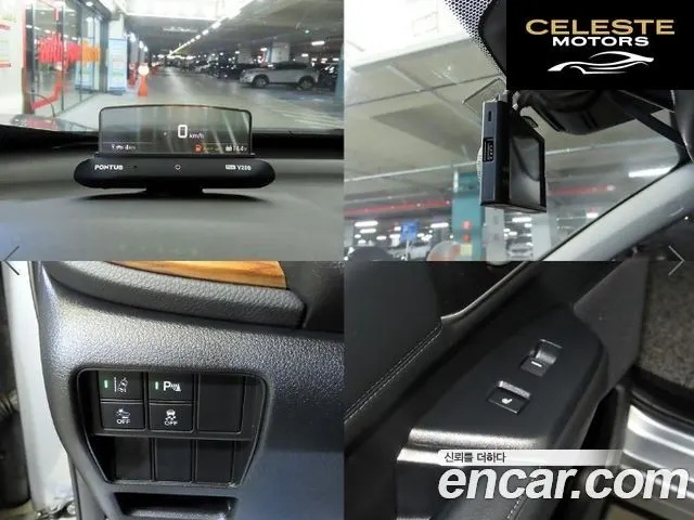 HONDA CR-V 51.5 EX-L 2WD 2021 — photo 18 sur 26