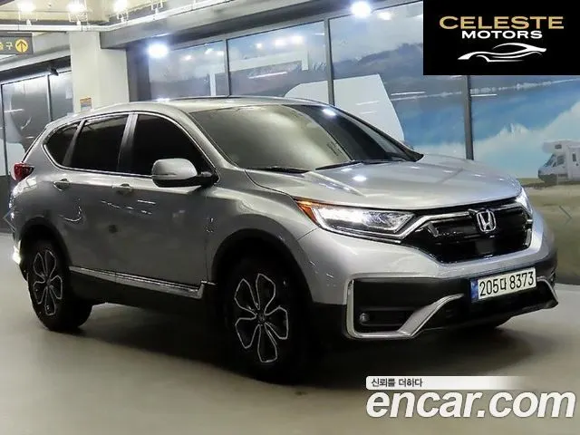 HONDA CR-V 51.5 EX-L 2WD 2021 — photo 23 sur 26